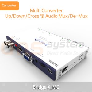 Bridge X_MC - 멀티컨버터 디지털포캐스트