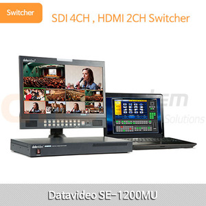 Datavideo SE-1200MU / 데이터비디오 스위처 / 6채널 HD Switcher