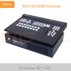 Datavideo SE-2200 / 데이터비디오 스위처 / 6채널 HD Switcher