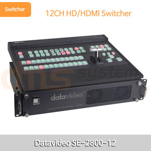 Datavideo SE-2800-12 / 데이터비디오 스위처 / 12채널 HD Switcher