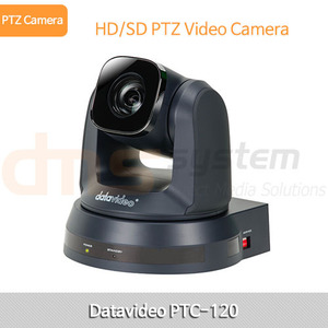 Datavideo PTC-120 / 국내정식수입품 / PTZ Camera / 팬틸트 카메라