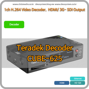 (테라덱큐브) Teradek Cube-625 (디코더)