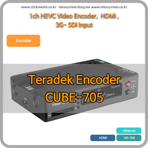 (테라덱큐브) Teradek Cube-705 (인코더)