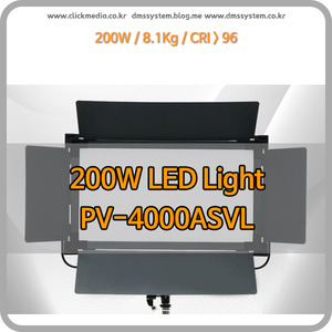 200W LED PV-4000ASVL / 방송용 LED라이트